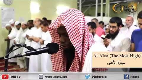 سورة الأعلى برواية الدوري للشيخ عكاشة حسن كميني