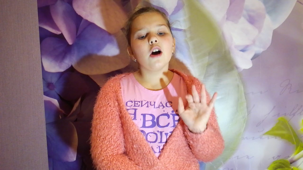 Песня «Все поет» в моем исполнении!!🎶🎶🎶🎶😘 - YouTube