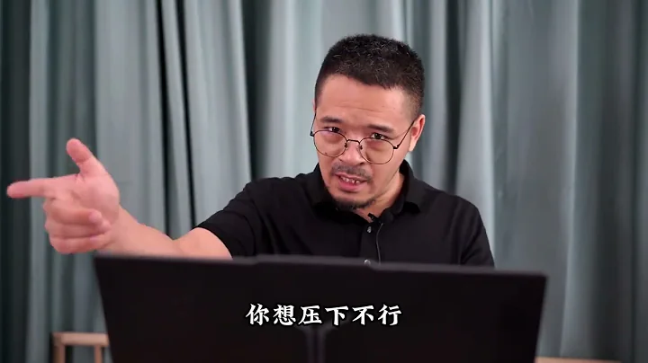 守護未來：責任、付出與代價 - 天天要聞