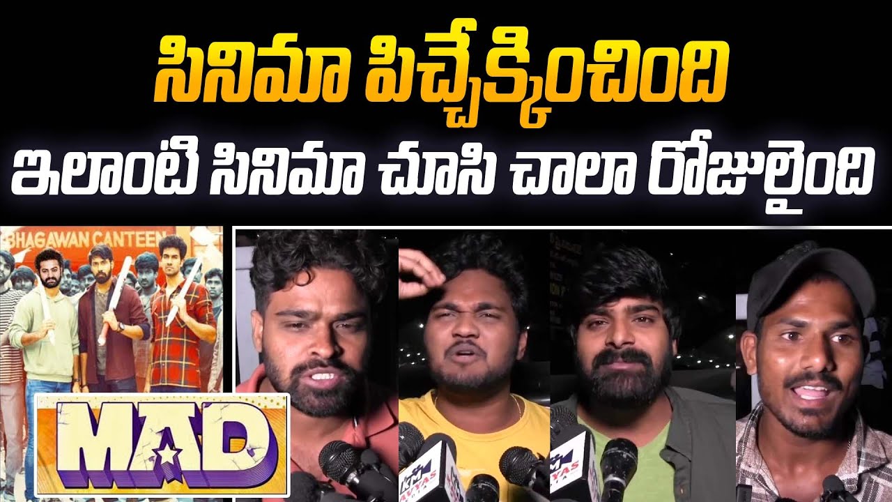 MAD Movie Genuine Public Talk | MAD Movie Review | MAD Rating | Aadya Talks
