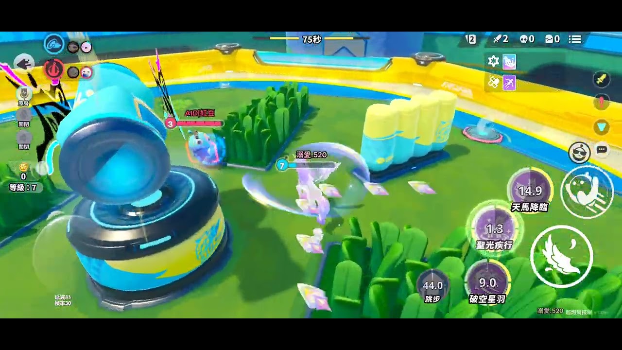 网義！你管管你的遊戲！