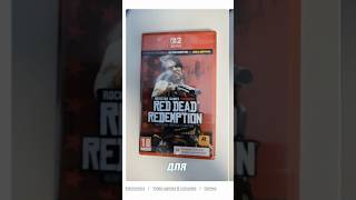 Red Dead Redemption для Nintendo Switch 2 подтверждена. Кто-то продаёт игру до официального анонса