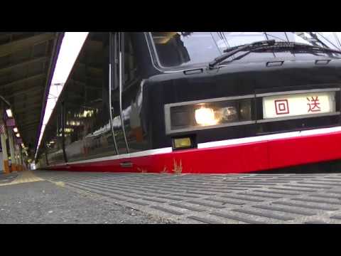伊豆急2100系[黒船電車]　よこすかYYのりものフェスタ展示に伴う回送　大船駅発車