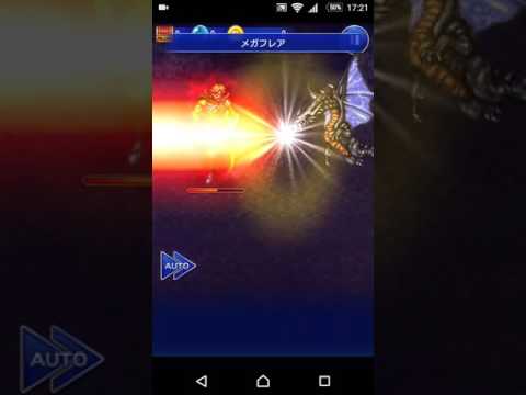 【FFRK】凶 暗黒の巨人 ～くっころパ～