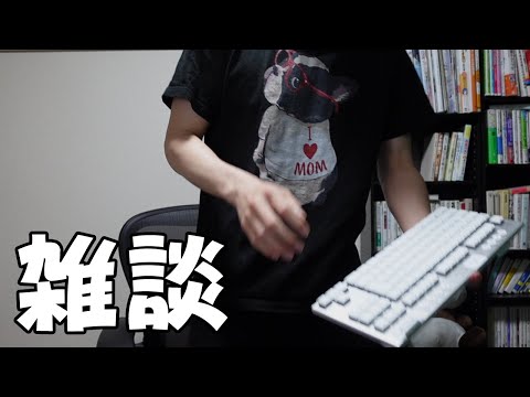 【雑談】からすまさんとのコラボ終えたのでケバブ食いながら雑談 - 【雑談】からすまさんとのコラボ終えたのでケバブ食いながら雑談