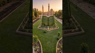SubhanAllah! Quran Topiary Transformation 🌿📖 #shorts #ytshorts #Faithtimelapse