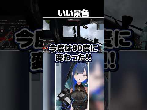 普通に事故ってるほぐの #望月ほぐの #ゆにれいど #切り抜き