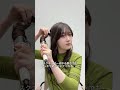 【ヘアアレンジ動画】40mmコテで作るゆる巻きサイドポニーテール♡