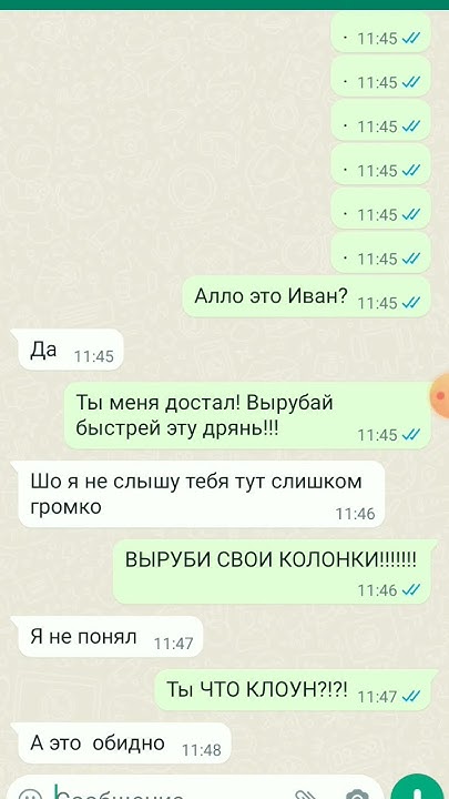 Бедный человек....... - YouTube