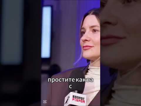 Леонид Агутин про плохие привычки / интервью шоу Вопрос Ребром #shorts