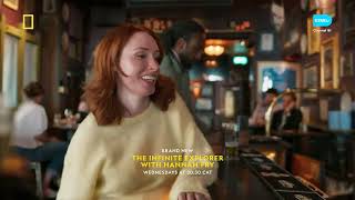 The Infinite Explorer With Hannah Fry Ireland Ideny, Heritage & Deep Connection Wednesdays