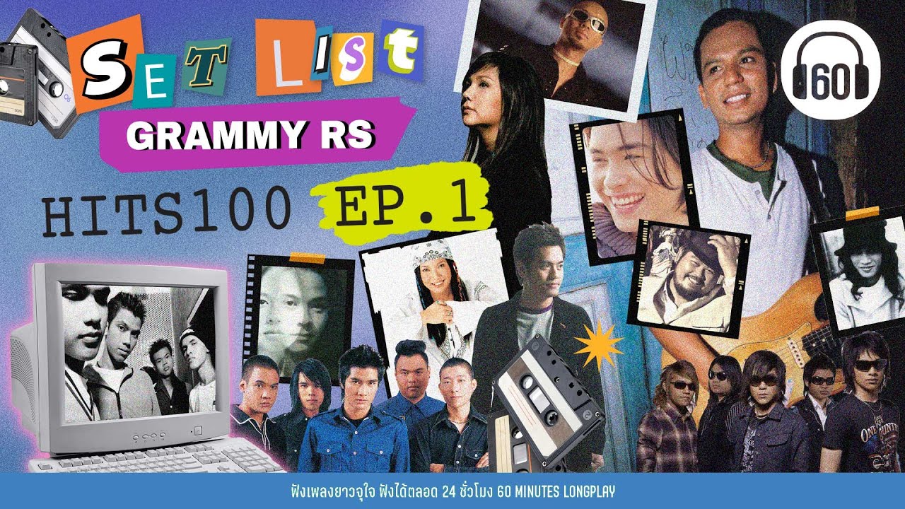 SET LIST GRAMMY HIT100 #GRAMMYRSCONCERT PART1 【LONGPLAY】