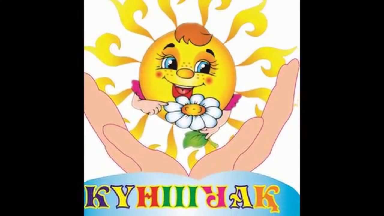 Топтық секс