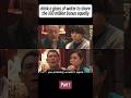 [Part 1] drink a glass of water to share the 100 million bonus equally #shorts