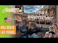 Den 8 - Las Vegas - Národní parky USA obytným autem