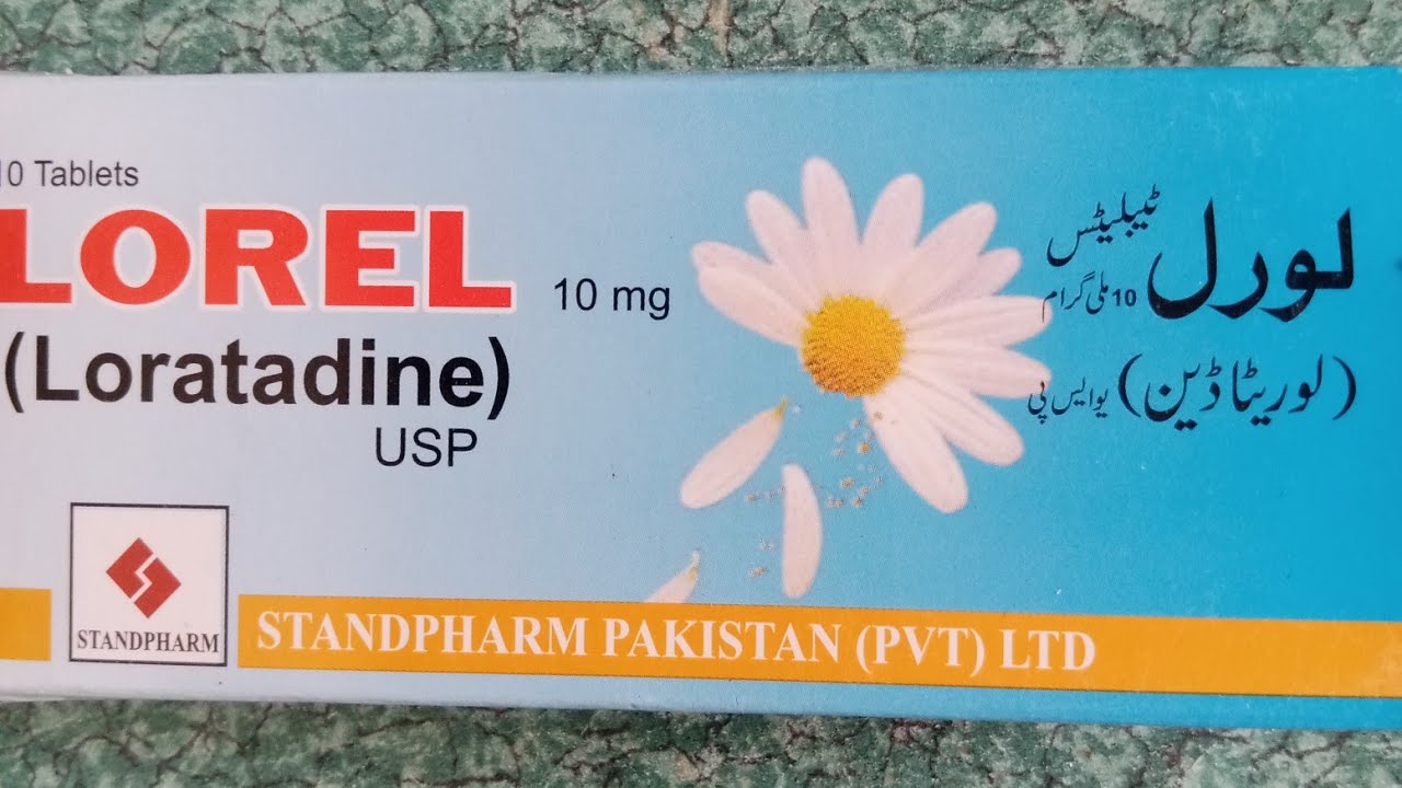 LOREL Tablet Ka Istemal Kese Kertey Hain YouTube LOREL Tablet Ka Istemal Kese Kertey Hain YouTube
