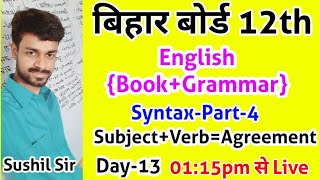 Syntax Part-4