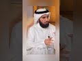 العلاقة مع الزمن أ د ياسر الحزيمي 