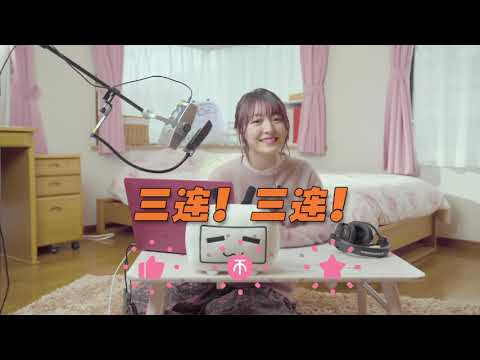 花澤香菜 - 中文配音 紅血球「 工作細胞」 動畫 はたらく細胞