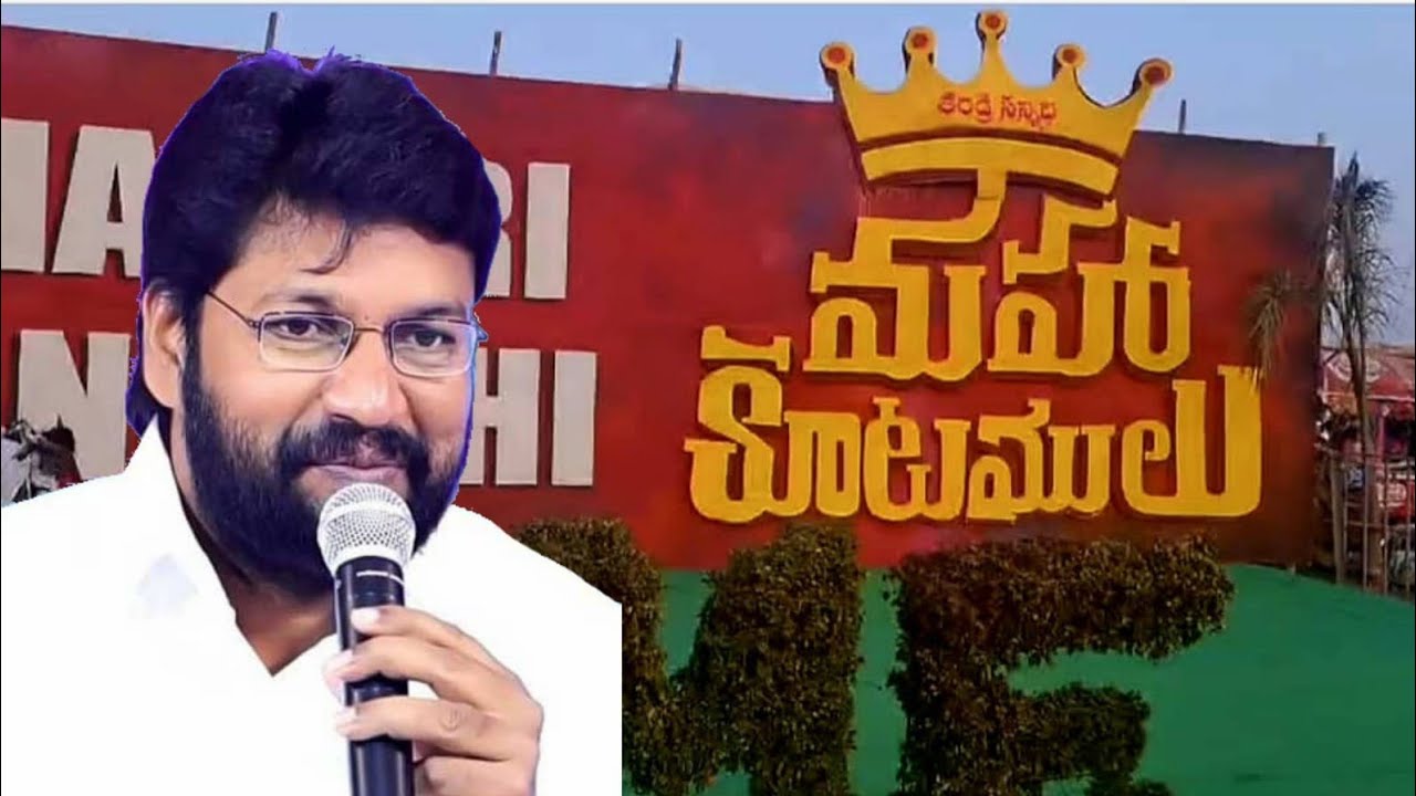 షాలేం రాజు గారి మహా కూటములు #jesus #songs 