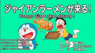 Doraemon eps 685A Ramen Giant Akan Datang!-subtitle Indonesia,malay,english and more