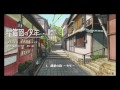 OST「星宿園の少年」 作曲·ピアノ　川上リョウ