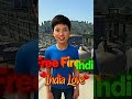 1 फ़रवरी 2026