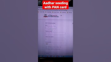 Aadhar Link PAN Card Status Check: Know Wheter Your Aadhar Is Linked To PAN (2022) #shortsvideo