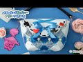 ディズニー/パチェリエ/アリス　つくりかた動画【公式】