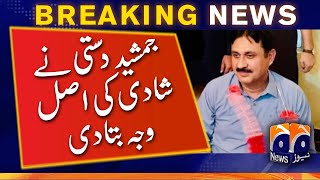Jamshed Dasti to tie the knot in Peshawar