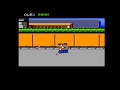 'River City Ransom' Game Capture from Evercade (Technos Collection 1 Cartridge)