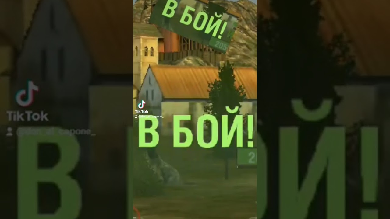 MLG монтаж - WoT Blitz - топовый бой