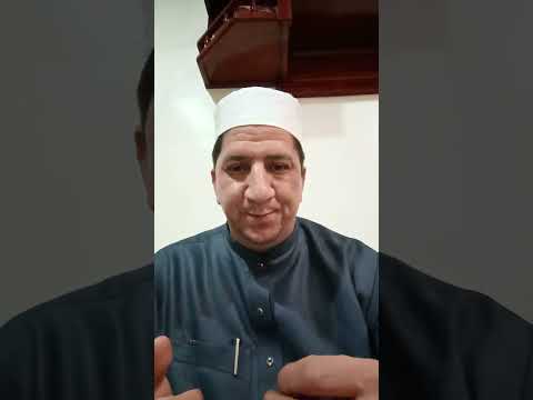 دعوة بالشفاء لاخ صديق يصارع المرض
