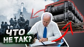 Скандальный фильм об Украине и черном рынке оружия: что произошло