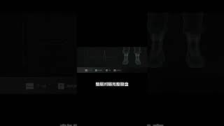 S10赛季更新内容爆料！最终更新详情，请以正式服上线公告为准。 #三角洲行动 #遊戲頻道 #遊戲模式 #遊戲 #cod #游戏 #三角洲行動 #shorts #short