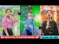 Instagram पर viral ऐसा new style में nagpuri photo edit कैसे करें |  Nagpuri photo editing new 2025