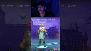 ТГК:fesai88 twitch:fesai8 #twitch #чилл #fortnite #юмор #chess #твичстрим #memes #fnaf #мем #stream