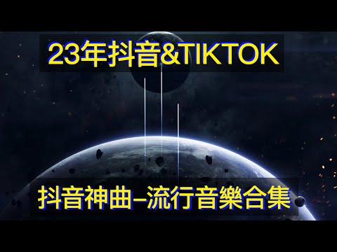 浪跡天涯音樂合集 一聽就超有感覺的六首“傷感情歌”不一樣的演唱，感動無數同頻人 浪迹天涯音乐合集 一听就超有感觉的六首“伤感情歌”不一样的演唱，感动无数同频人