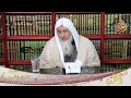 أيهما أصح في التسليم من الصلاة قول السلام عليكم ورحمة الله و بركاته أم السلام عليكم و رحمة الله