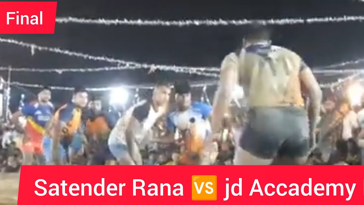 🔴 (Live) ||  final || Asroi || JD academy + Bobby 🆚 Satyendra Rana+ Abhishek high-voltage mukabla