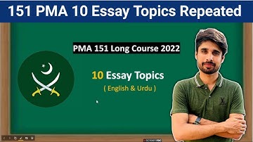 151 PMA LC Initial Interview Essay Topics | PMA 151 LC Essay Topics