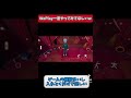 【爆笑】WePlayの新モードやらないと損！？