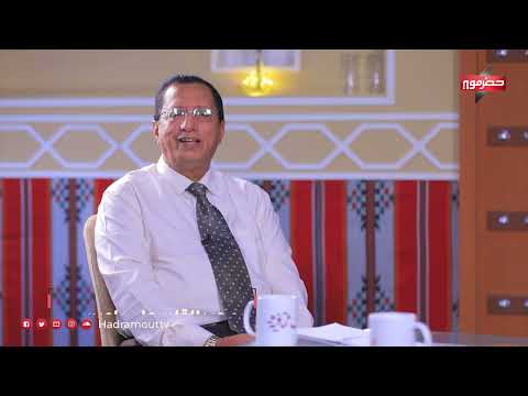 حوارات ثقافية - ضيف الحلقة: د. صالح الشيخ ابوبكر