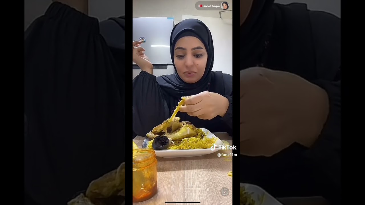 اكل شيخه الماجد 🖤🥰