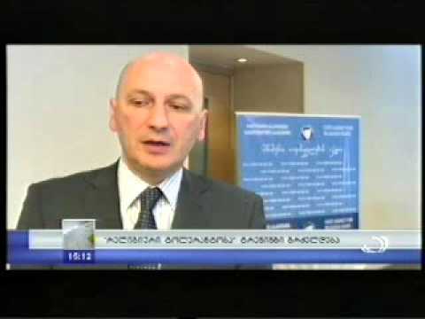 ტრენინგი ,,რელიგიური ტოლერანტობა და სეკულარიზმი\" გრძელდებ