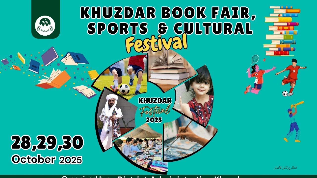 Khuzdar Festival 2025 official Song | Aao Khuzdar Kay mely ma | - YouTube