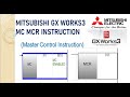 Mitsubishi | GX Works3 | MC MCR Instruction | Master Control | #mitsubishi #plctutorial 🤠