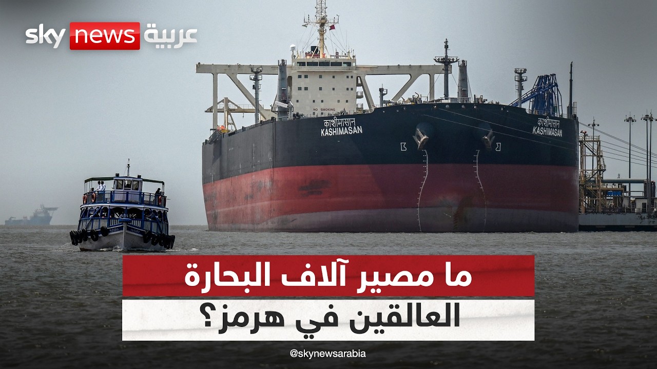 ���� ����� ��� ��� ����.. �� ���� ���� ������ɿ | #�������
 - نشر قبل 17 دقيقة