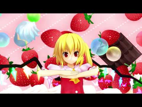【東方mmd】どりーみんチュチュ