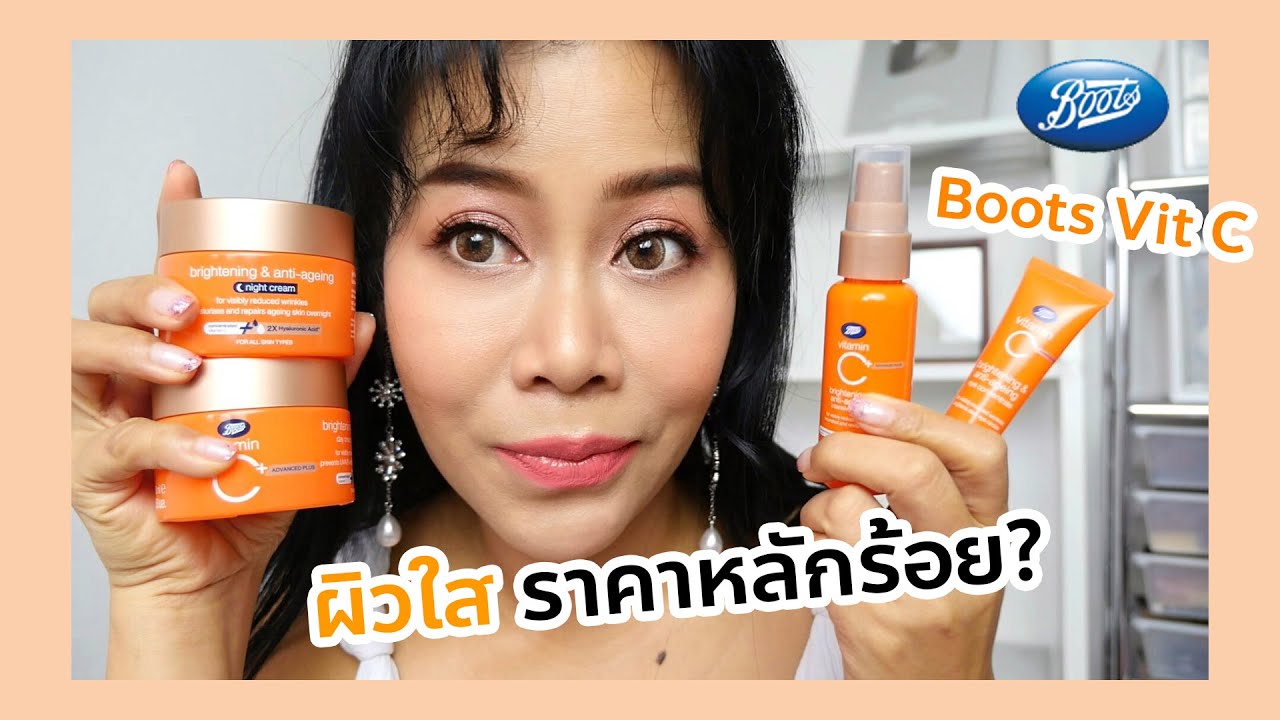 l carnitine boots pantip รีวิว Vit C สกินแคร์ราคาดี ในร้านดรักสโตร์ an amino acid derivative bioavailability_the_first_pass_effect [TUSOM | Pharmwiki] Brand_Progressive Nutracare OxyShred EHPlabs (Flavour):Mango